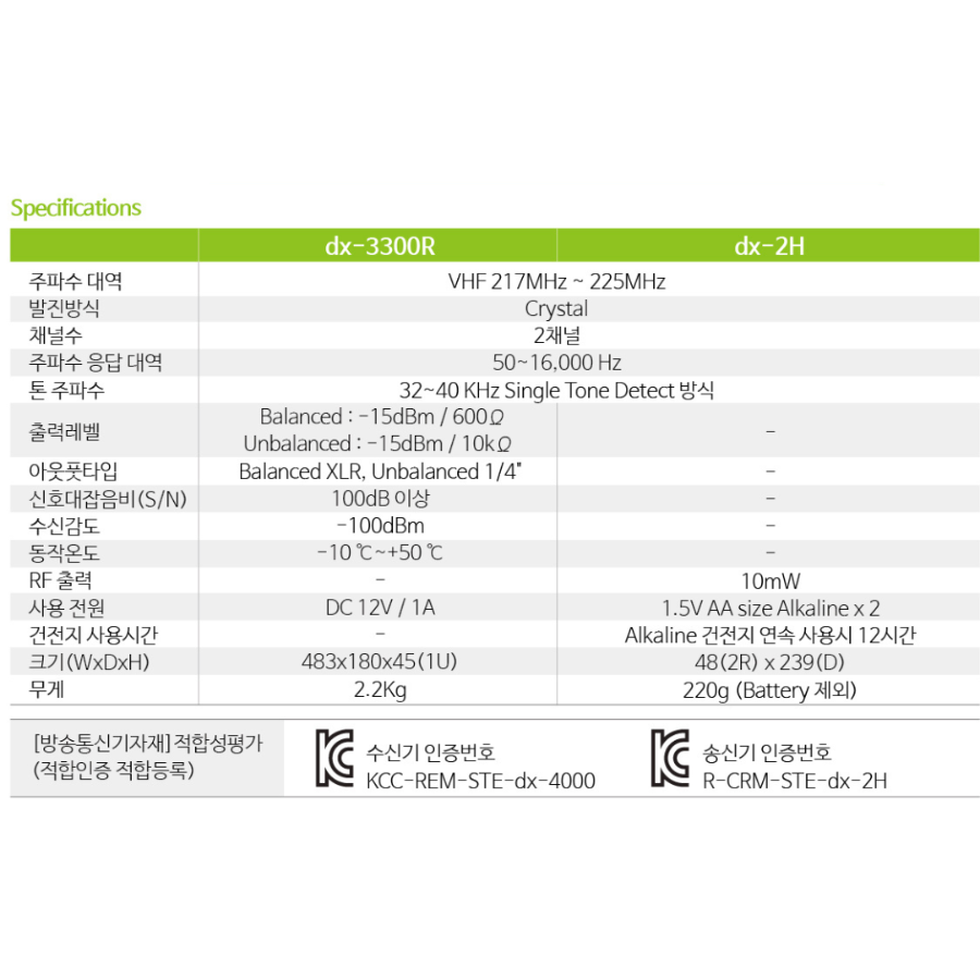 제목 없는 디자인 (4).png