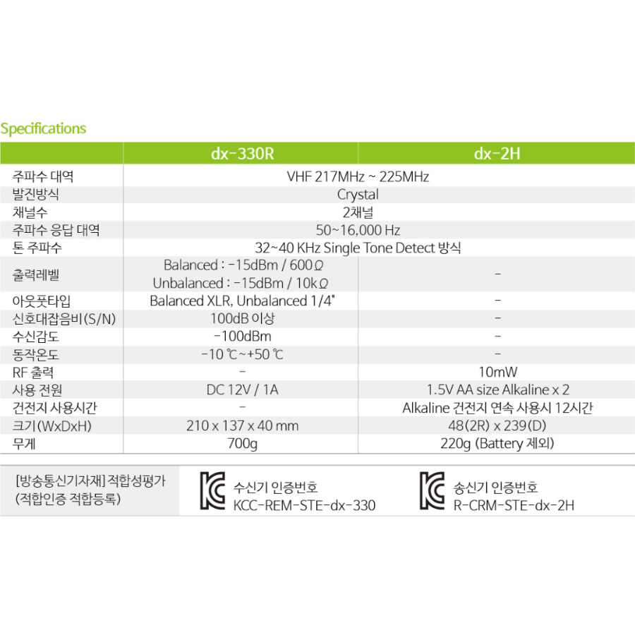 제목 없는 디자인 (10).png