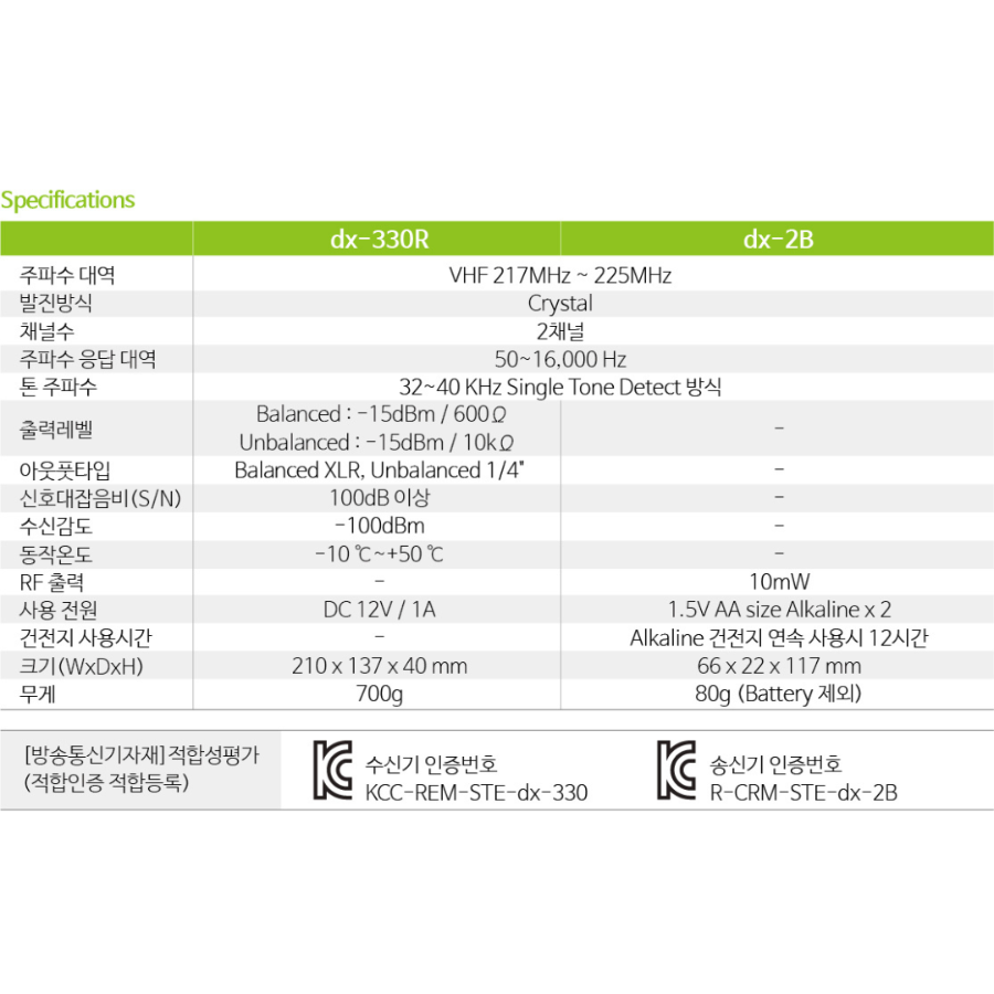 제목 없는 디자인 (11).png