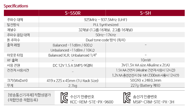 스크린샷 2024-10-18 164157.png