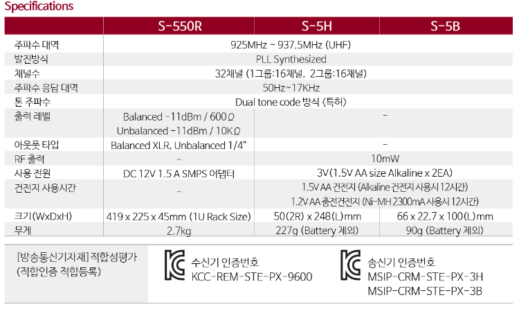 스크린샷 2024-10-18 164739.png