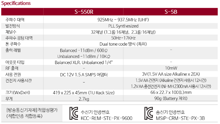 스크린샷 2024-10-18 165221.png