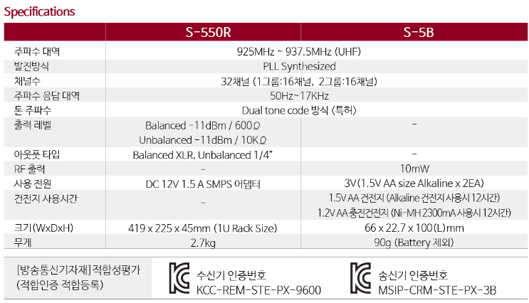 스크린샷 2024-10-18 165807.png