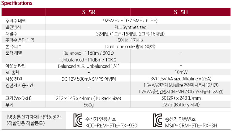 스크린샷 2024-10-18 170122.png