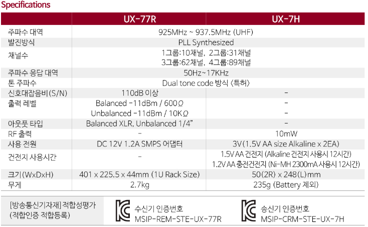 스크린샷 2024-10-18 171001.png