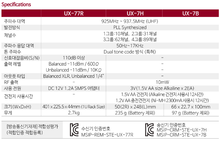 스크린샷 2024-10-18 171617.png