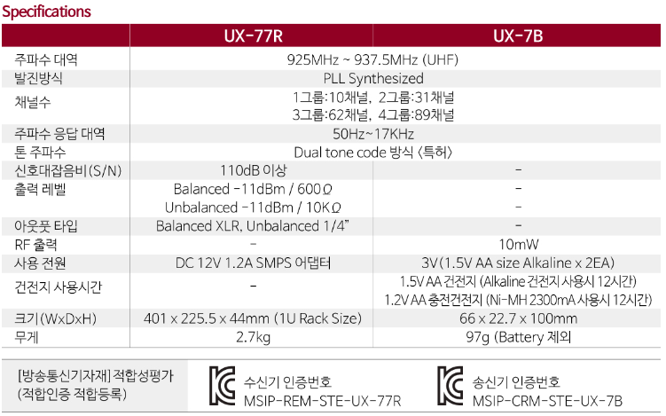 스크린샷 2024-10-18 172109.png