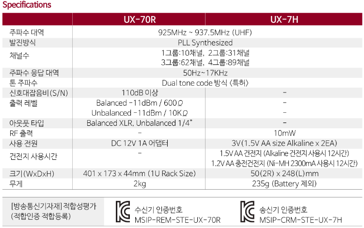 스크린샷 2024-10-18 172327.png