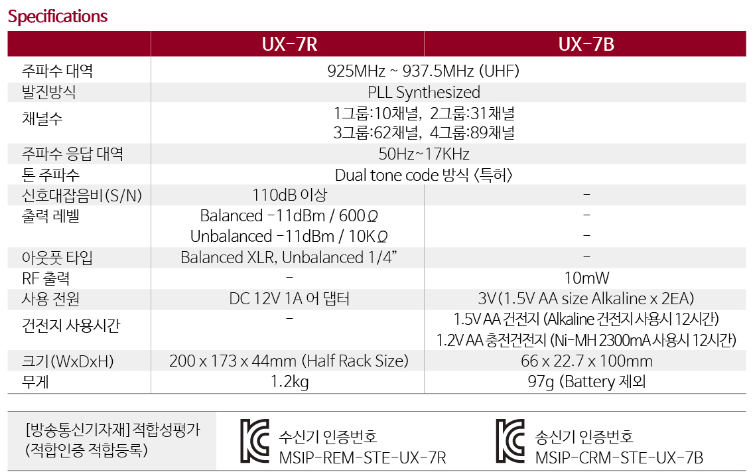 스크린샷 2024-10-18 173336.png