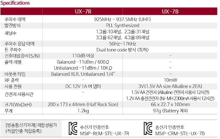 스크린샷 2024-10-18 173610.png