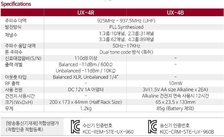 스크린샷 2024-10-18 174323.png