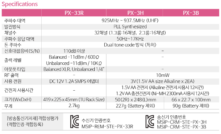 스크린샷 2024-10-18 180036.png