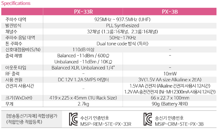 스크린샷 2024-10-18 180259.png