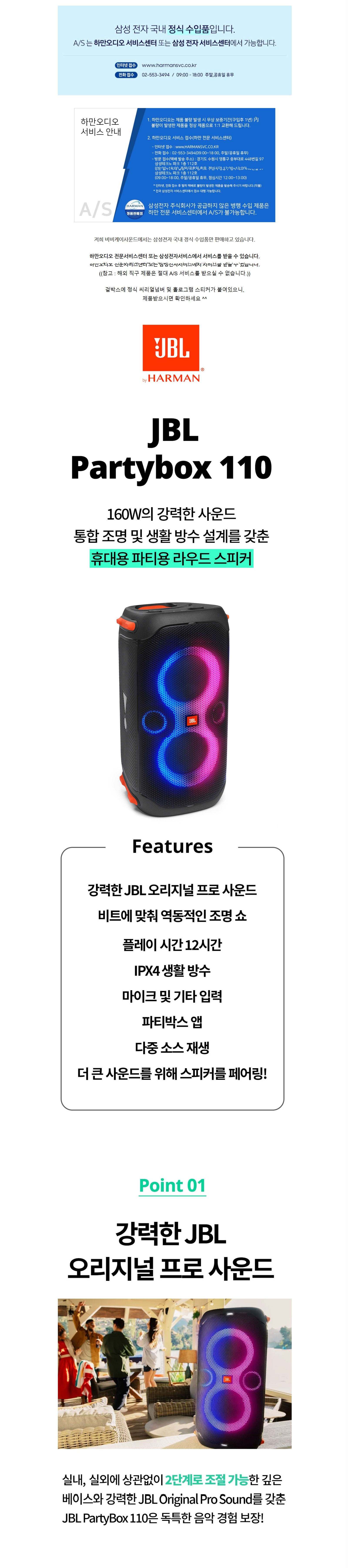 copy-1705300663-ED8C8CED8BB0110-1-1.png